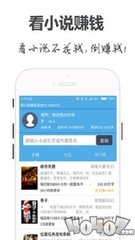 柳工营销助手app下载最新_V4.83.33